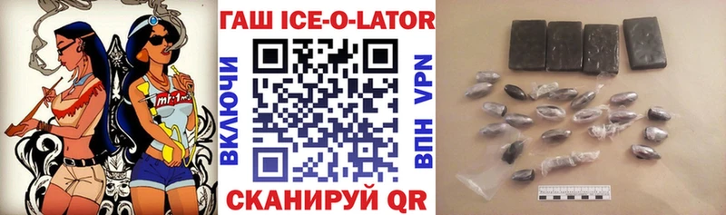 Купить наркотики Каменка Псилоцибиновые грибы  COCAIN  ГАШ  МЕФ  Каннабис  Alpha PVP 