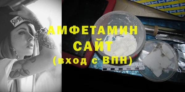 jwh Няндома