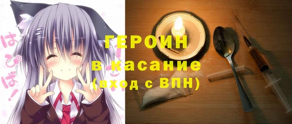 дживик Новозыбков