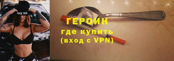 кокаин VHQ Наволоки