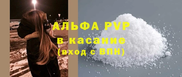 MDMA Надым