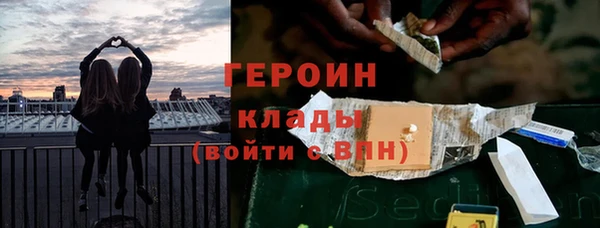 дживик Новозыбков