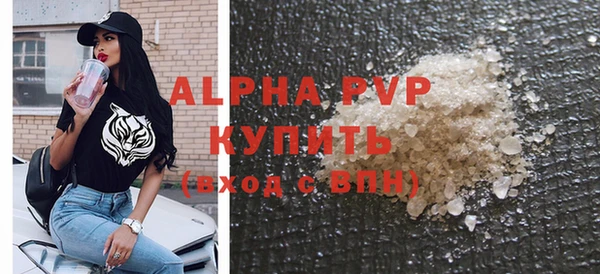 ПСИЛОЦИБИНОВЫЕ ГРИБЫ Нефтекумск