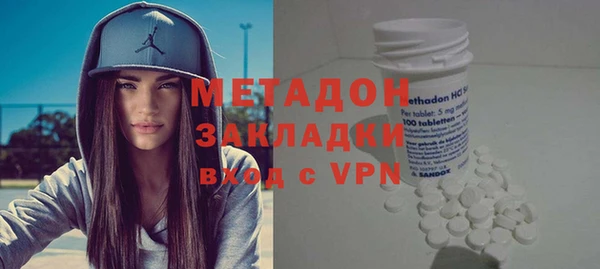 ПСИЛОЦИБИНОВЫЕ ГРИБЫ Нефтекумск