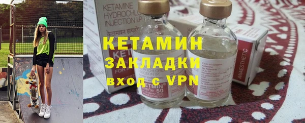 кокс Нязепетровск