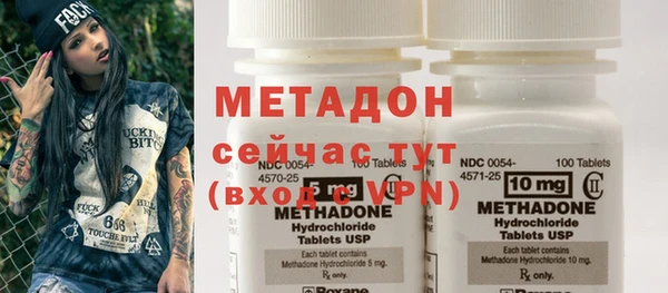 гашик Нея