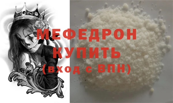 дживик Новозыбков