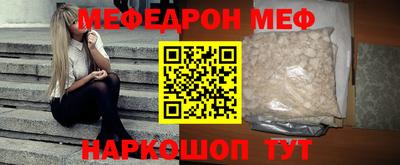 герыч Гай