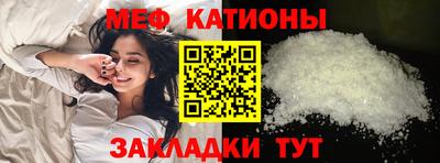 синтетический гашиш Беслан