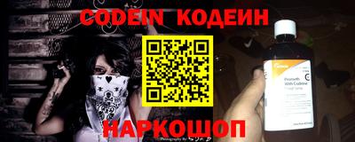 скорость mdpv Берёзовский