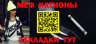 скорость mdpv Берёзовский