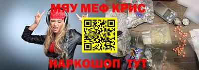 герыч Гай