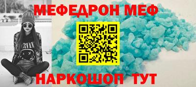 спайс Гатчина