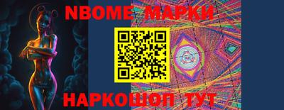 герыч Гай