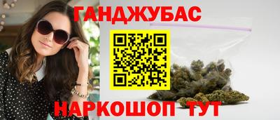 кокаин перу Гагарин