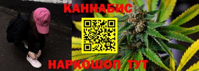 кокаин перу Гагарин