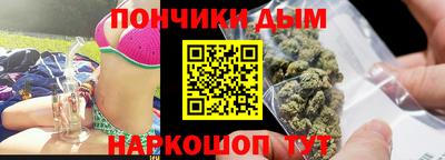 хмурый Ипатово
