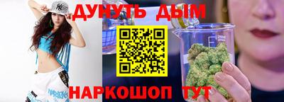 спайс Гатчина