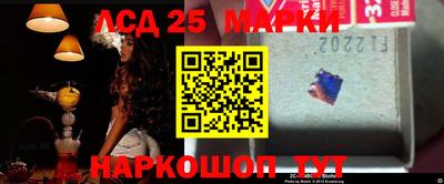 скорость mdpv Берёзовский