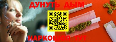 скорость mdpv Берёзовский