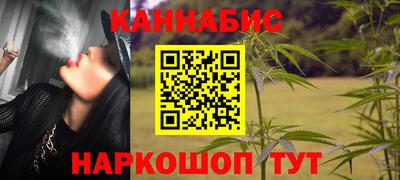 спайс Гатчина