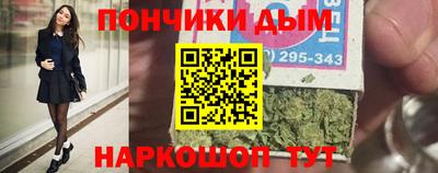 скорость mdpv Берёзовский