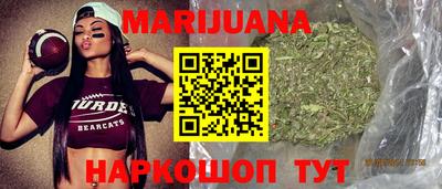 герыч Гай