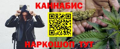 спайс Гатчина