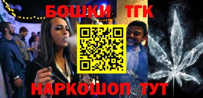 скорость mdpv Берёзовский