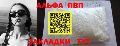 герыч Гай