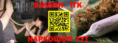 скорость mdpv Берёзовский