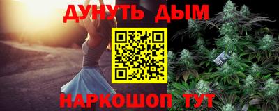 кокаин перу Гагарин