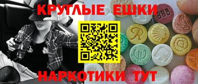 герыч Гай