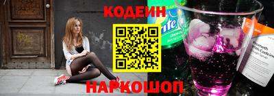 синтетический гашиш Беслан