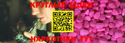 герыч Гай