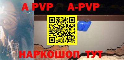 кокаин перу Гагарин