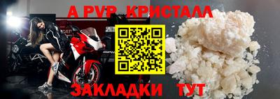 герыч Гай