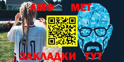 кокаин перу Гагарин