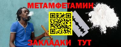 кокаин перу Гагарин