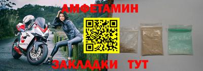 кокаин перу Гагарин