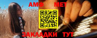 герыч Гай