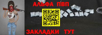 герыч Гай