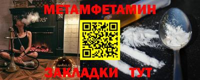 герыч Гай