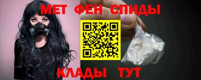герыч Гай