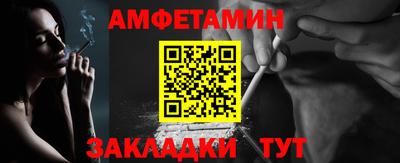 мефедрон VHQ Изобильный