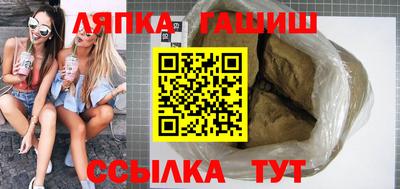 кокаин перу Гагарин