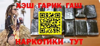 скорость mdpv Берёзовский