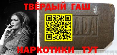 скорость mdpv Берёзовский