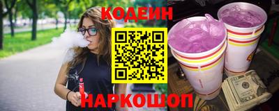спайс Гатчина