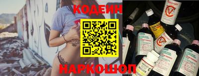 кокаин перу Гагарин